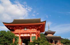 Kiyomizu Dera