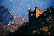 Pictures of the Great Wall at Jin Shan and Badaling.