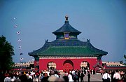 Click here for images of the Emperors  Palace and the Temple of Heaven.