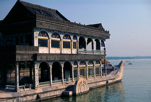 Marble Boat