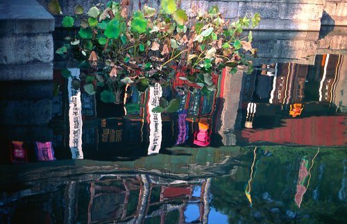 Reflection, Suzhou Street.