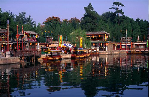 Suzhou Street.