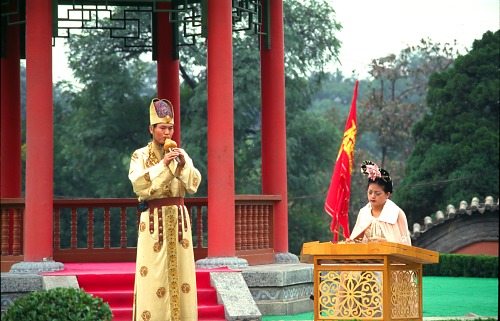 Hua Qing Pool Park:  Traditional Chinese Music.