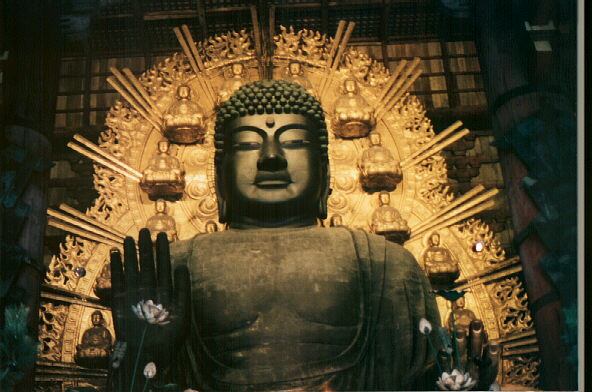 Great Buddha, Nara