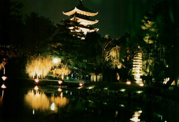 Yamaguchi - Great Pagoda at Night.