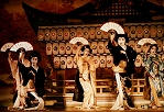 Japan: Classical Japanese Theater, Kyoto; modern Building in Kyoto;  Sign of a Fugu restaurant; Beppu: 'red/blue hell'; hot springs,

 temple buildings in Nara;  hall of the Great Buddha; Yamaguchi - great pagoda at night; Aoshima