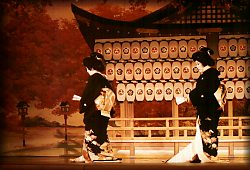 Theatre performance in Kyoto, Japan